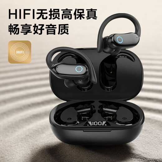 Newman Bluetooth headset ear-hook washable true wireless sports running cycling call noise reduction high-end bass headset long battery life suitable for Apple Xiaomi Huawei mobile phones
