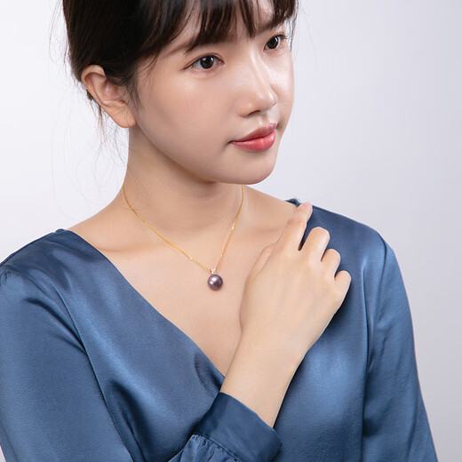 Hai Tong Jiu Zi Li Huo Nian Large Particles Perfect Round Freshwater Pearl Pendant Single Feminine Four-Leaf Clover Purple Necklace Gift Minor Flaws 10-11mm