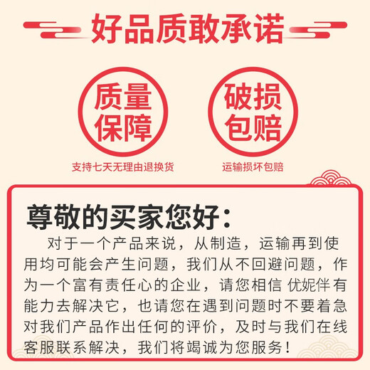 Uniban teapot glass tea set heat-resistant boiling water teapot with filter household thickened large capacity 450ML glass barrel straight teapot 1 piece