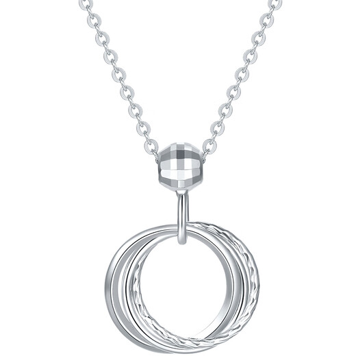 Saturday Fortune PT950 Platinum Romantic Statement Platinum Necklace Female B0612454 Approximately 3.01g 40+5cm