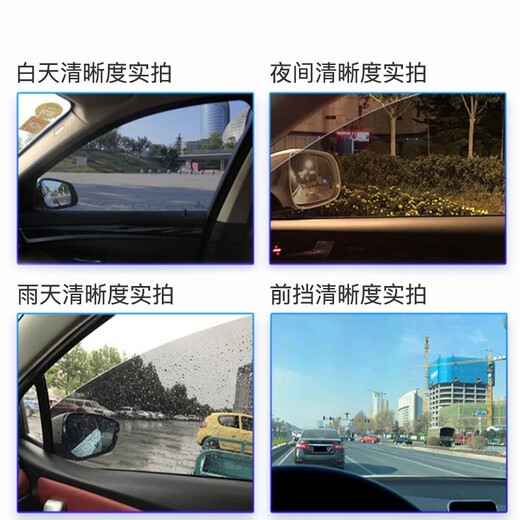 Ruidun (RUIDUN) car film, car film, car film, heat insulation, explosion-proof, sun protection, sun film, front windshield film, black privacy film, RD90 high-definition front + RD90 mid-black side rear, all car films are available
