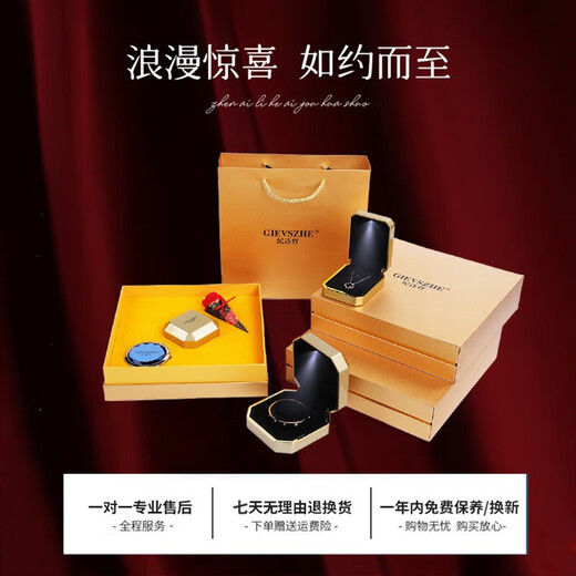 Ji Shizhe PT950 Heart of the Ocean Platinum Necklace for Women Platinum Diamond Pendant Chinese Valentine's Day Birthday Gift for Girlfriend pt950 Platinum Necklace/Topaz/8 Real Diamonds