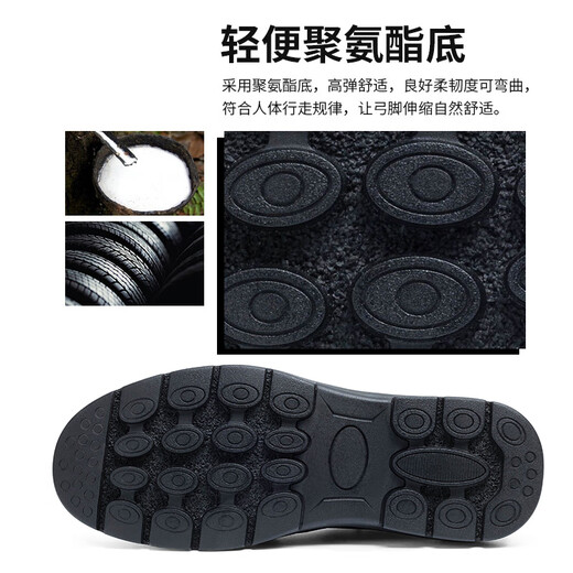 LAORENTOU men's leather shoes business casual shoes toe layer cowhide slip-on shoes slip-resistant round toe dad shoes 260278 black 40