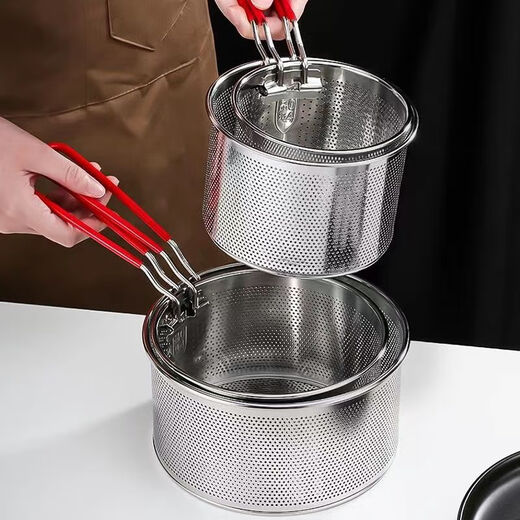 Tuzun 304 stainless steel frying basket, frying basket, cooking noodles, noodles, colander, frying basket, frying pan, spicy hotpot filter, removable silicone handle, diameter 14cm