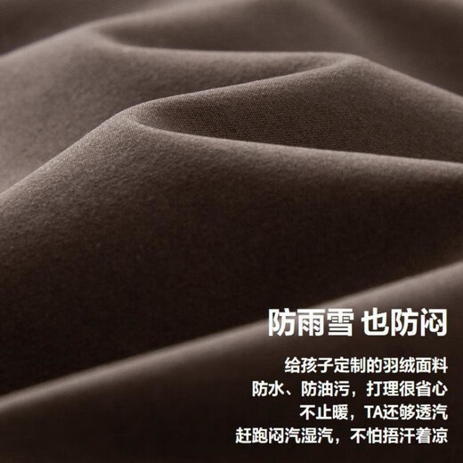 Warm winter outdoor three-proof suspender style down pants for boys and girls 2024 winter baby warm overalls light purple - pre-sale 8 days 90 cm