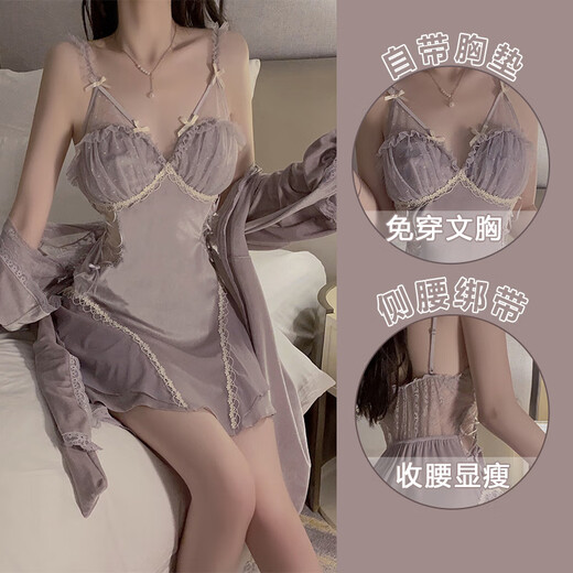 Sexy pajamas, no need to take off, sexy lingerie, passionate leaking breasts, no need to take off, uniform, temptation, stepmother skirt, role play, high-end perverted deep V, low-cut, leaking half breasts, open side, no need to take off, passion 3879 black (robe + belt), XL sexy underwear will not only increase the temptation of men's desire, but also increase women