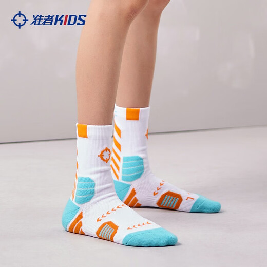 Children's Basketball Socks Professional Practical Sports Socks Youth Running Training Socks Towel Soled High-top Stockings Sunshine Orange 16CM