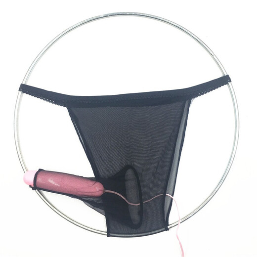 Private men's underwear, thin, fully transparent and traceless, multi-color triangle stockings cover, colorful thong cover, T-pants cover, large elasticity, 160Jin Jin is equal to 0.5kg, inside, black condom opening