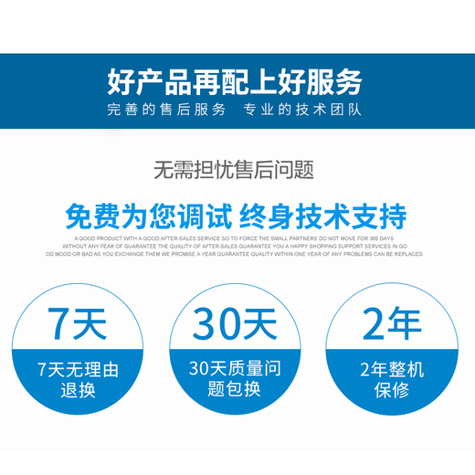Guowei Times Telefonschalter WS848-11D, Typ Gruppentelefon, Hotelanruf, Sprachweckung, 4 Eingänge, 16 Ausgänge, erweiterbar auf 8 Eingänge, 48 Ausgänge, Sprachschalter, 8 Außenleitungen, 40 Ausgänge (einschließlich Netzwerkanschluss)