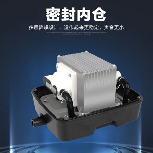 AquaBlue fish tank oxygen pump high-power aquarium oxygen pump seafood oxygen generator oxygen pump fish oxygen pump AP-160 powerful oxygen pump complete set of accessories