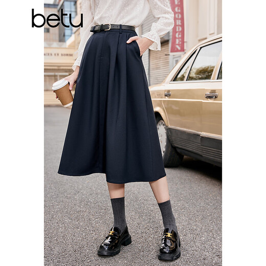 Betu women's autumn new skirt simple high waist skirt slimming Hepburn skirt women 2309T96 dark sapphire blue L