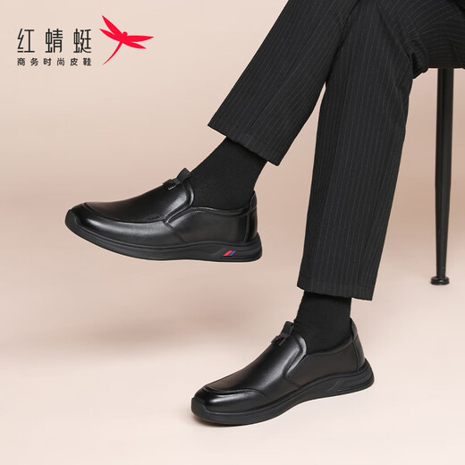 Red Dragonfly Men's Shoes Soft Sole Business Casual Shoes Men's Soft Leather Shoes Comfortable Loafers Men's WLA340931 Black 41