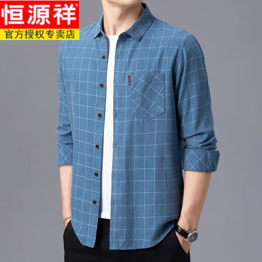 Hengyuanxiang algodón puro camisa de manga larga primavera y otoño nuevo estilo de mediana edad y ancianos a cuadros a cuadros camisa de algodón de gran tamaño 6622 verde 175/xl recomendado 135-145Jin [Jin iguala 0.5 kg]