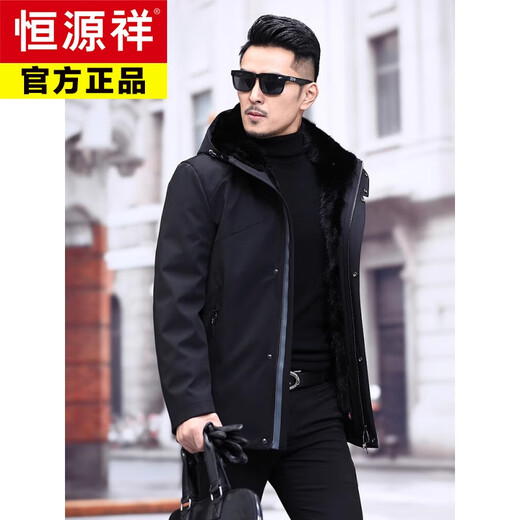 Hengyuanxiang new product parka men's short mink liner fur one-piece fur mink coat nick jacket winter black M 46
