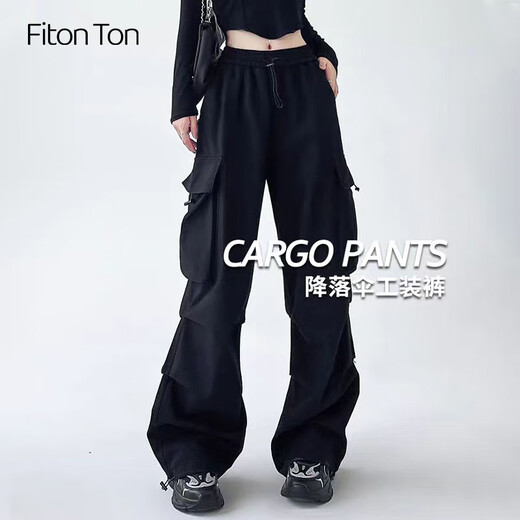 FitonTon pants women's autumn and winter parachute overalls high-waisted wide-leg pants slim straight drawstring casual sports pants women M