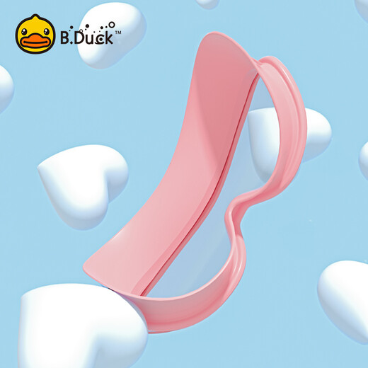 B.Duck Little Yellow Duck Children's Swimming Goggles Large Frame HD High Lens Lens Silicone Waterproof Baby Diving Swimming Goggles Pink Blue/Pink