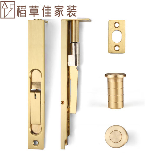 Pickup cat copper concealed latch opposite wooden door sky latch 848 inch door latch anti-long latch 1 piece 16 inch 40 cm distribution dust protector