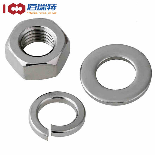 316/201/304 stainless steel hexagonal nut washer spring washer set 8-grade screw nut nut flat washer three combination M8 10 sets 304 stainless steel