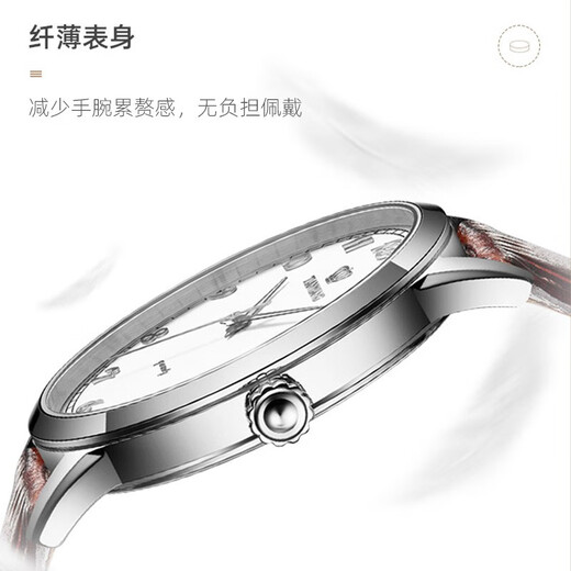 Tian Wang Watch Herren Mode Quarz Paar Watch Women's Belt National Watch Water of Watch Watch Valentinstag Geschenk 3886 Weißer Teller Brown Belt Herren Uhren + Temperiertes Film
