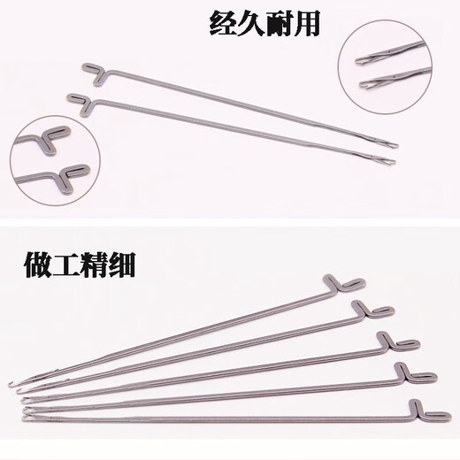Jingji Wenwan bead threading elastic thread Buddha beads beading tool set three-way crochet tweezers hand string rope lead needle Wenwan threading tool kit 10-piece set