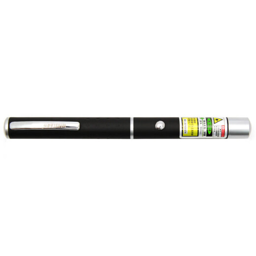 Whist H7 green light laser pointer LCD screen LED screen indicator pen guide sand table indicator pointer