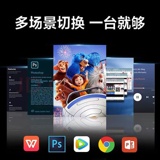 Desktop computer Intel 10-core/i7-liter 12-core assembly DIY computer complete machine for gaming/office/home use 8/16 core/32G+512G solid state/1650 independent display computer host