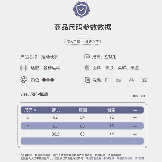 LULU CENTURY Pilates Training Yoga Pants Women's High Waist Hip Lift Fake Two-piece Fitness Pants Running Skirts Sports Dance Pants Women's Chestnut S