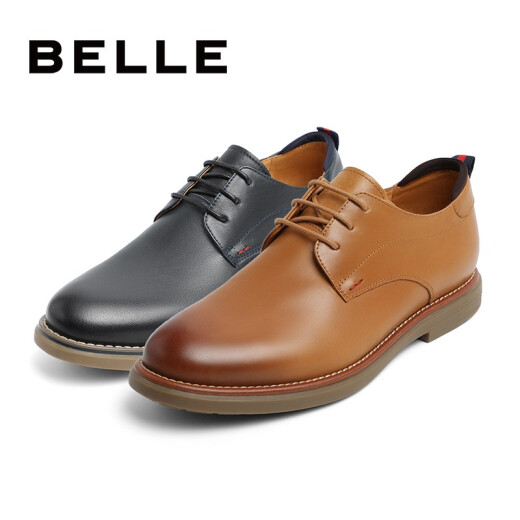 Belle men's shoes mall same style cowhide British style work shoes casual leather shoes B3HA2AM9 blue 38