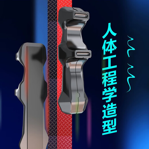 Junyao tablet hand rest grip silicone non-slip self-adsorption game hand holding chicken artifact handle non-magnetic multi-finger linkage Peace Elite peripheral iPad gyroscope auxiliary silicone anti-slip/tablet game hand rest gray pair