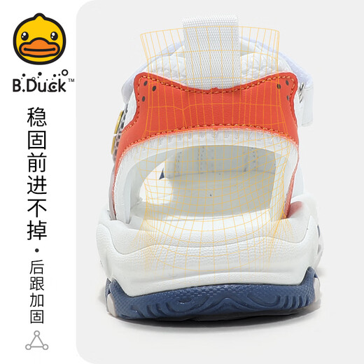 B.Duck little yellow duck sandalias con punta para niños zapatos deportivos de playa de suela blanda de verano para niños y niñas 5010 blanco violeta rosa 34