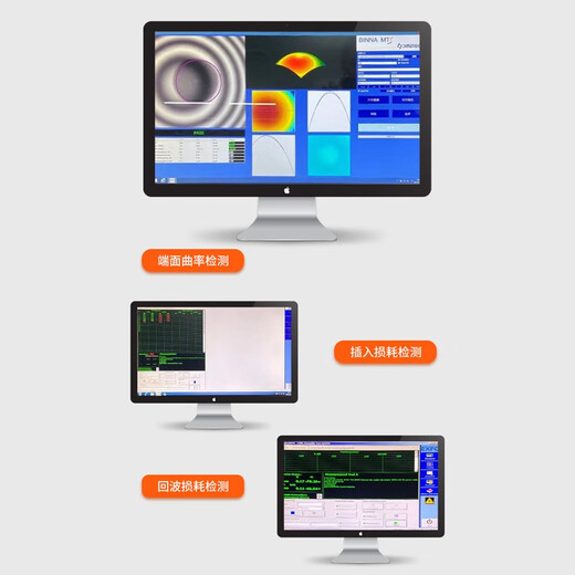 netLINK 电信级光纤跳线 光纤收发器熔接尾纤 HTF- SC-ST 多模双芯 1条 5米