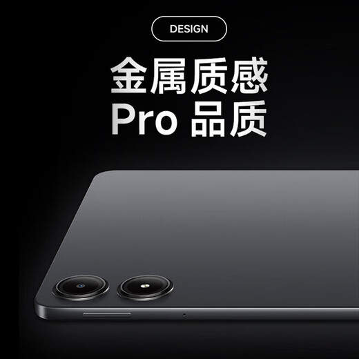 Xiaomi Tablet Redmi Pad Pro Redmi Tablet-Computer 12,1 Zoll 2,5K High-Definition-High-Refresh-Bildschirm 120 Hz Studenten Online-Kurse Lernen Unterhaltungsvideo Super lange Standby-Zeit genießen Sie das heiße Produkt Rauchgrün 12+256G