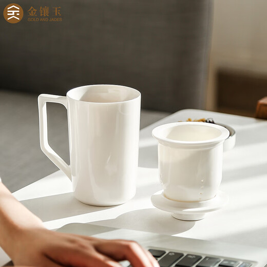 Gold inlaid jade tea cup, white porcelain with filtered water cup, creative ceramic three-piece set, tea cup, mug, Shangbai office cup 400ml