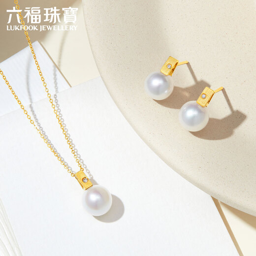 Lukfook Jewelry 18K gold brushed glossy freshwater pearl necklace set for gift giving G04DSKN0027Y Total weight 1.86 grams