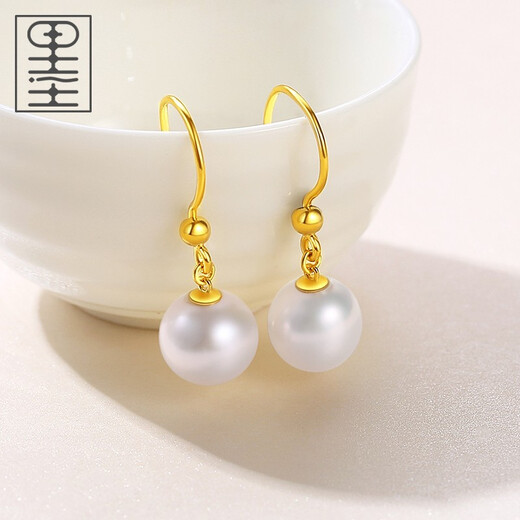 Mozhe Shanshi Gold Earrings Natural Freshwater Pearl Earrings Women's Foot Gold Earrings Curved Gold Earrings Earrings Earrings Jewelry Gifts Large Pearl Approximately (11mm) Gold 1.38-1.4g