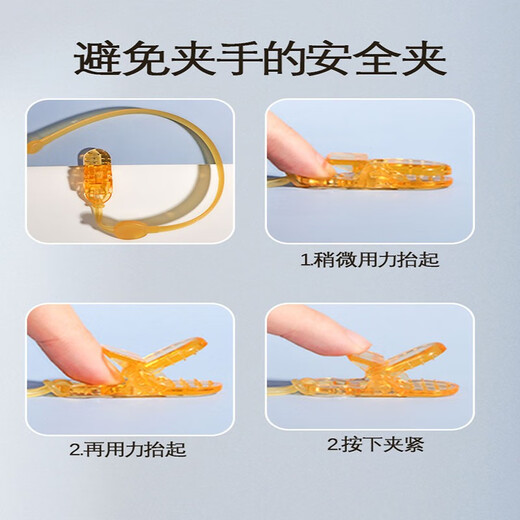 Yoshida Hisamori silicone anti-chain baby baby teether anti-lost chain anti-drop toy lanyard Nano silicone anti-chain