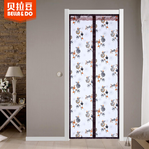 Belladou air conditioning door curtain anti-heat wind door curtain 100*210cmMH05
