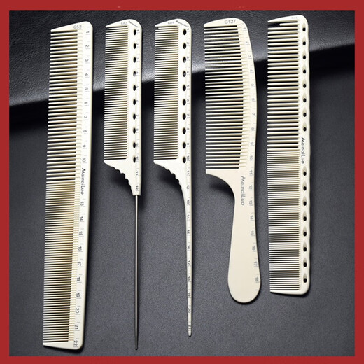 Tanizaki Haircut Comb Professional Haircut Scale Comb Ruler Comb Haircut Comb Hair Stylist Barber Shop Flat Head Dual Use Men #Scale Comb Luxury Seven-Piece Set