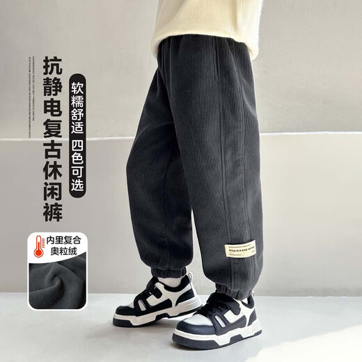 Zuoxi Boys' Velvet Pants Casual Pants 2025 New Children's One-piece Velvet Corduroy Trousers Trendy Gray 120