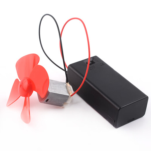 Micro 130 motor high speed small motor toy four-wheel drive car handmade mini experimental aiy DC fan blade kit 130 motor + blue 3/4 fan blade with AA battery + box