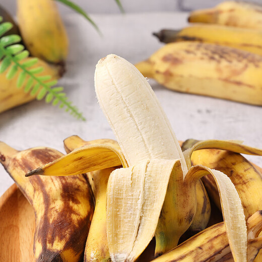 Ceheng glutinous rice banana (ugly banana) harvested directly from the origin 500g