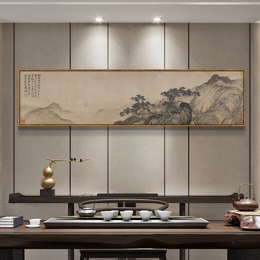 Zilang Chinese antique style hanging painting horizontal style living room tea room study hanging background wall new Chinese style landscape decorative painting ink landscape painting 02 Tang Yin Mengxian Caotang picture 40*160cm SF dark wood color aluminum alloy frame + tempered crystal porcelain surface