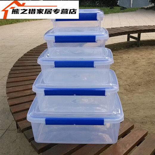 Sanqihu Chuxing transparent rechteckige Frischwachtbox mit Deckel Plastik Gewerblicher Kapazität Kühlschrank Aufbewahrungsdichtung Dicke Siegel 9905 3L