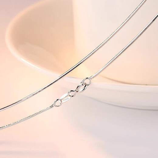 Genuine PT950 platinum necklace women's clavicle chain plain chain nude fine platinum chain for girlfriend Valentine's Day gift box chain light luxury 45cm