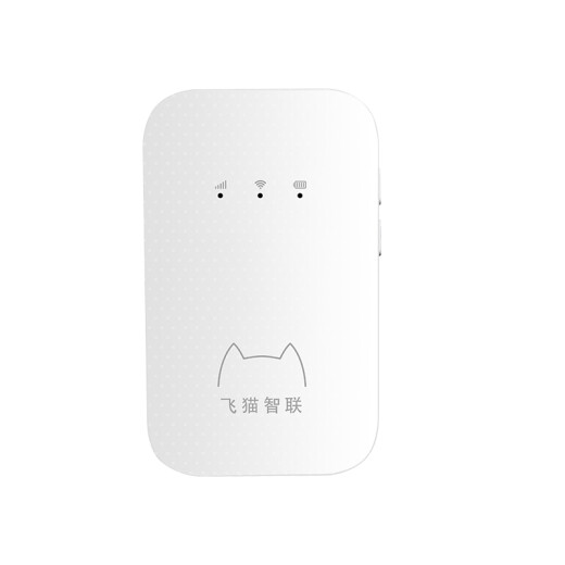 Portable mobile wifi card-free 4g wireless router unlimited traffic card laptop Internet truck carrying accompanying mifi broadband network Internet treasure triple network switching triple network switching - monthly 1500G bare metal