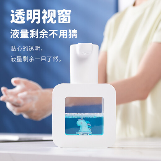 Seguo automatic hand sanitizer machine induction household children's wall-mounted smart fast foaming electric foam mobile phone bubble soap dispenser countertop wall-mounted punch-free induction mobile phone washing Huang Lucky Cat-Foam Model Christmas Gift Box + Cotton Bouquet