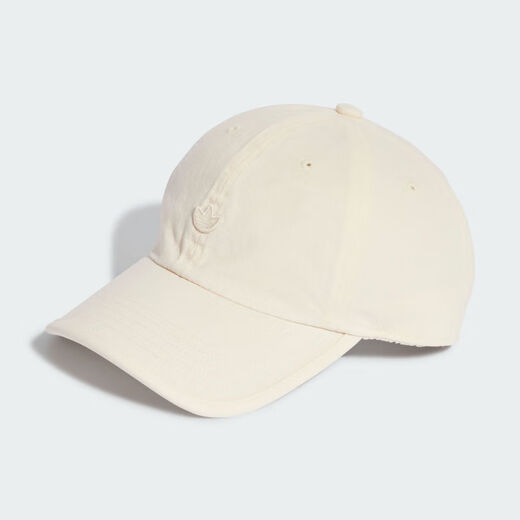 adidas [Jinlang Sports] Men and women's trendy casual sports sun visor baseball cap IL4884 IL4884 OSFM