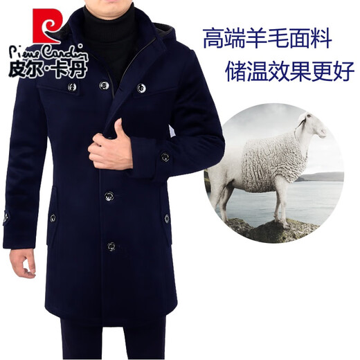 Pierre Cardin wool windbreaker men's winter mid-length plus velvet winter warm woolen coat mid-length woolen coat with hood winter coat black wool style XL