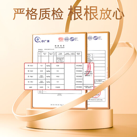 Huaici Tang Cordyceps sinensis 3-4 pieces/g 10g nourishing gift box Cordyceps nutritional supplement for the elderly essential nourishing