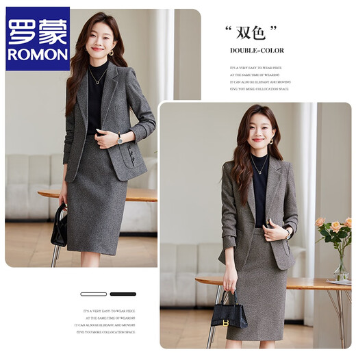 ROMON light coffee woolen suit jacket for women autumn and winter 2025 new high-end temperament small professional thick suit suit dark gray (suit + pants) M